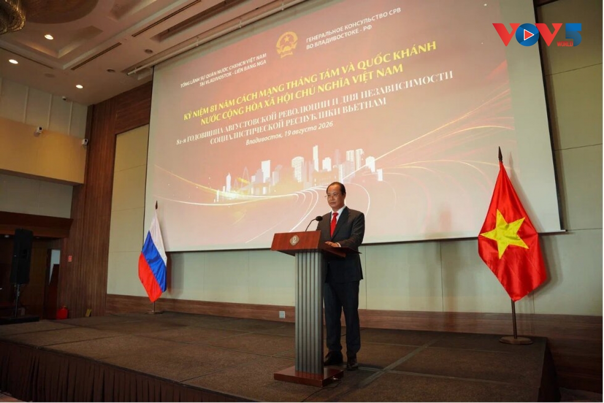 Lễ kỷ niệm 81 năm Cách mạng tháng Tám và Quốc khánh Việt Nam tại Vladivostok, Nga 